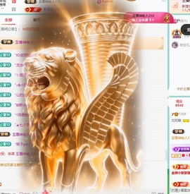 沈知意.的图片