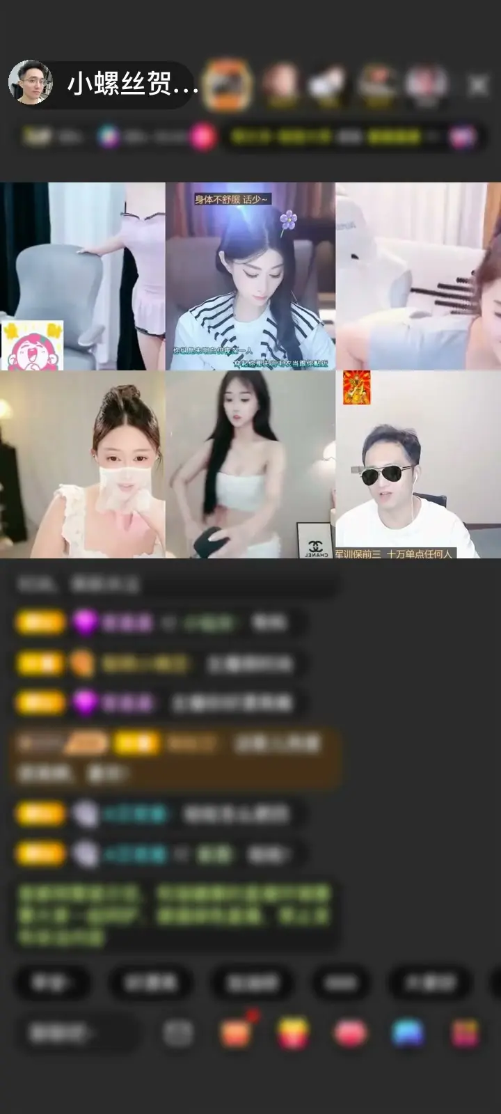 感谢缘分☞好运☞永久☞赠送梦幻游乐园1个