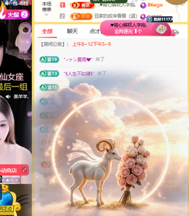 ♚小巴豆十六生日吖的图片