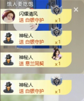 齐悦🎵爱唱歌的图片