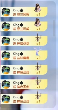 千百万.的图片