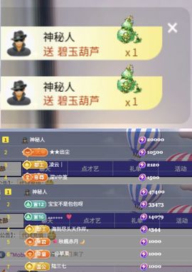 芙玥ღ的图片