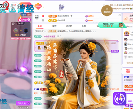 依芝呵呵了~❤️~的图片