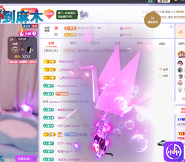 依芝呵呵了~❤️~的图片
