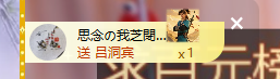 依芝呵呵了~❤️~的图片