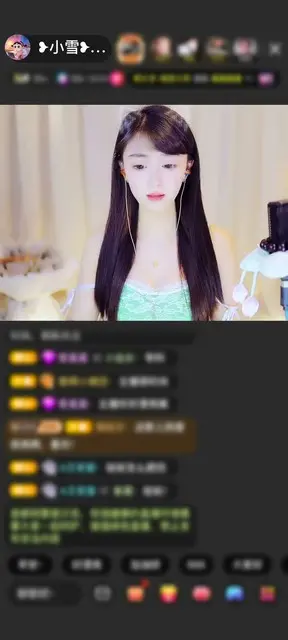 感谢萌新宝宝ae6058赠送天空游乐园1个