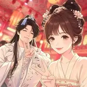 许你一片真心.