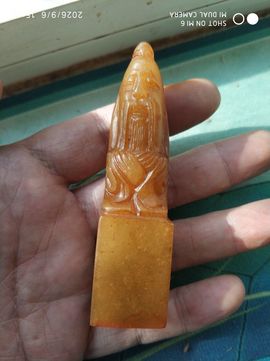 杀止若的图片