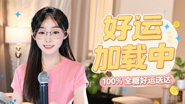 -墨墨～的图片