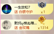 A代理❤玲儿❤主播照片