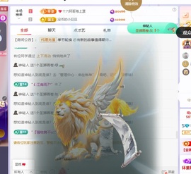 星晚🎀的图片