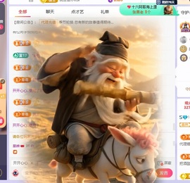 星晚🎀的图片