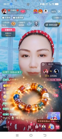 ❤️巧媳妇❤️的图片