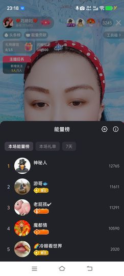 ❤️巧媳妇❤️的图片