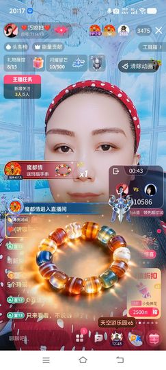❤️巧媳妇❤️的图片