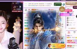 莹儿～晚上见主播照片