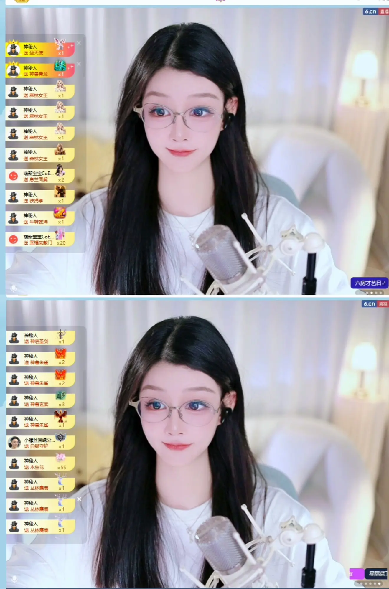 开朗！主播图片