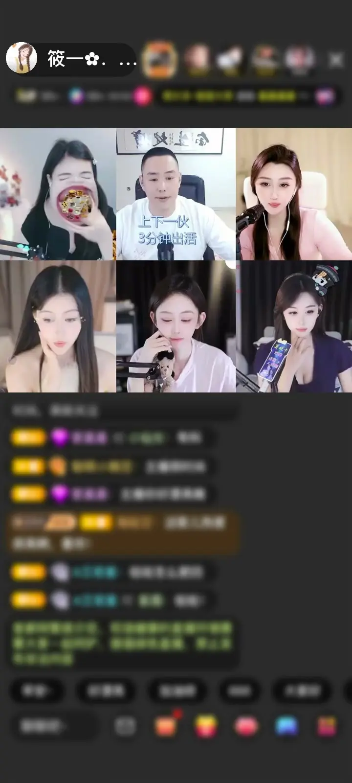 偷偷折个小角📐……