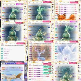 筱一✿．12点见主播照片