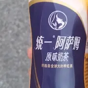 灵魂拷问☞播的开心吗的用户头像