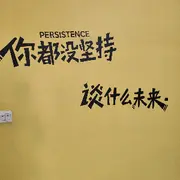 ZG创梦～啦啦啦的用户头像