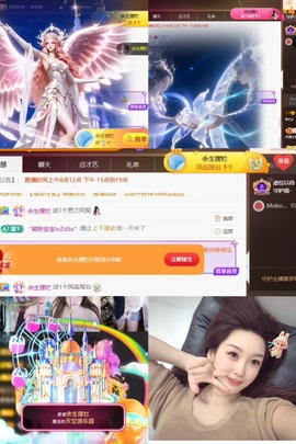 初心/的图片