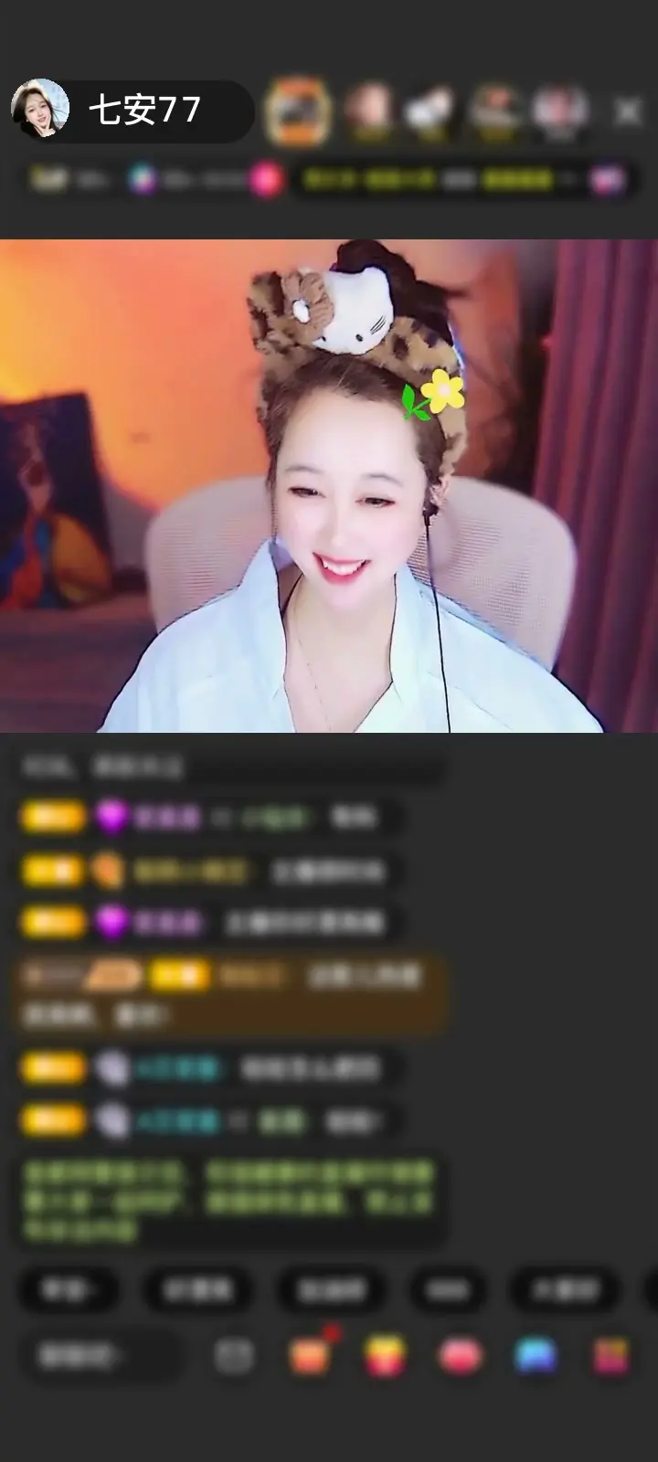 感谢挚为依停留～孞㐑赠送凤临瑶台1个
