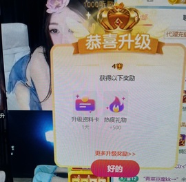 巴黎🐽的图片