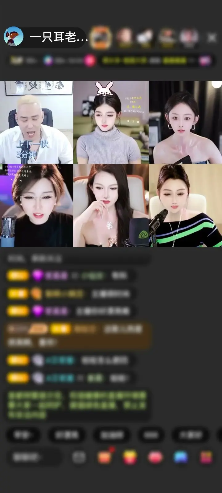 感谢干中学赠送满满的爱1个