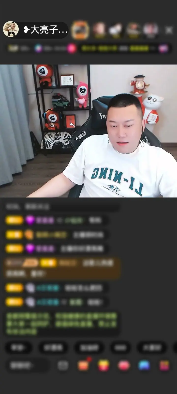 感谢难得糊涂🌈赠送一剑开天门1个