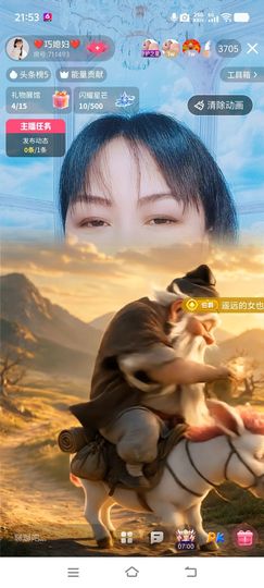 ❤️巧媳妇❤️的图片