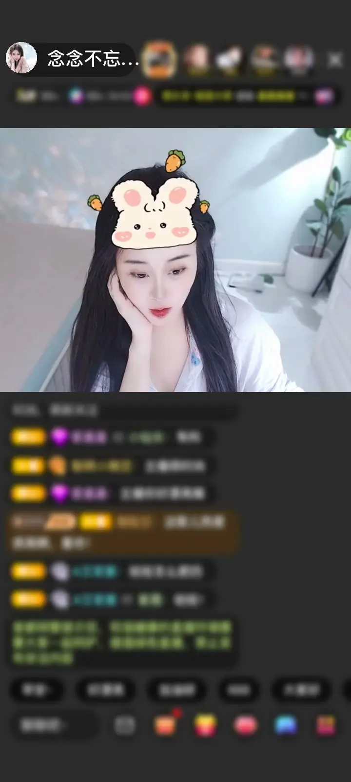感谢要命的心跳赠送碧玉葫芦7个