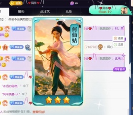 王果果🍄家中有事休的图片