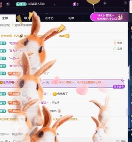 王果果🍄家中有事休的图片