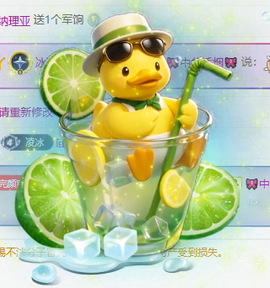 冰凌歌~的图片