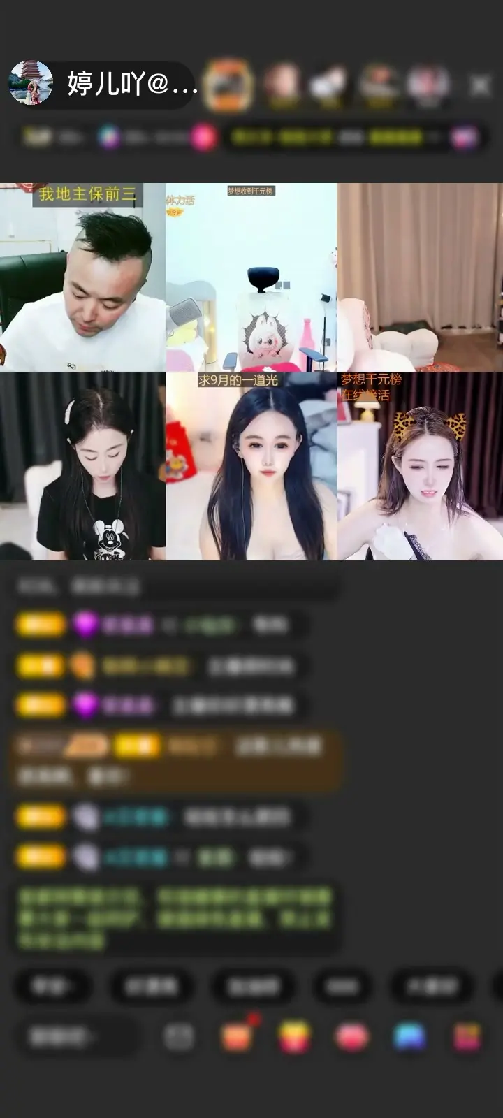 感谢没有了期待但是还有爱赠送圣天使1个