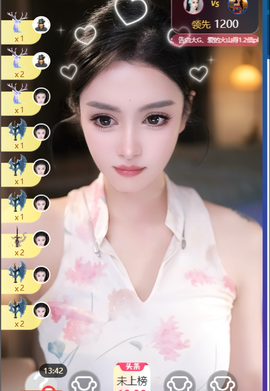 ❥小柒天天播↗的图片