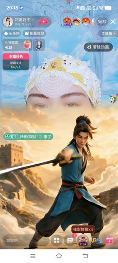 ❤️巧媳妇❤️的图片