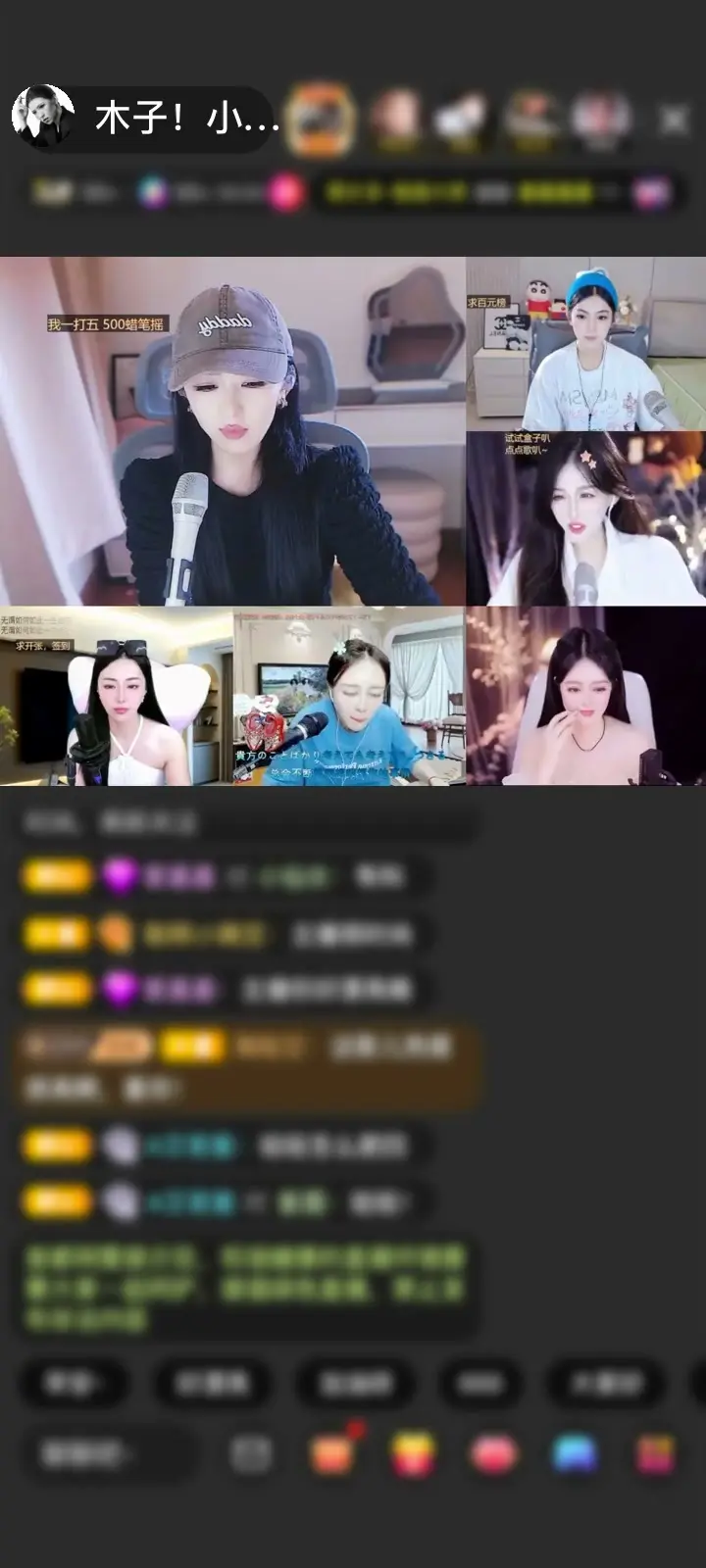 感谢~朱爷赠送飞机10个