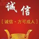 我曾路过你的世界
