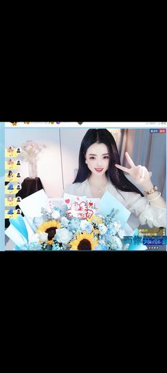 王铁蛋.的图片