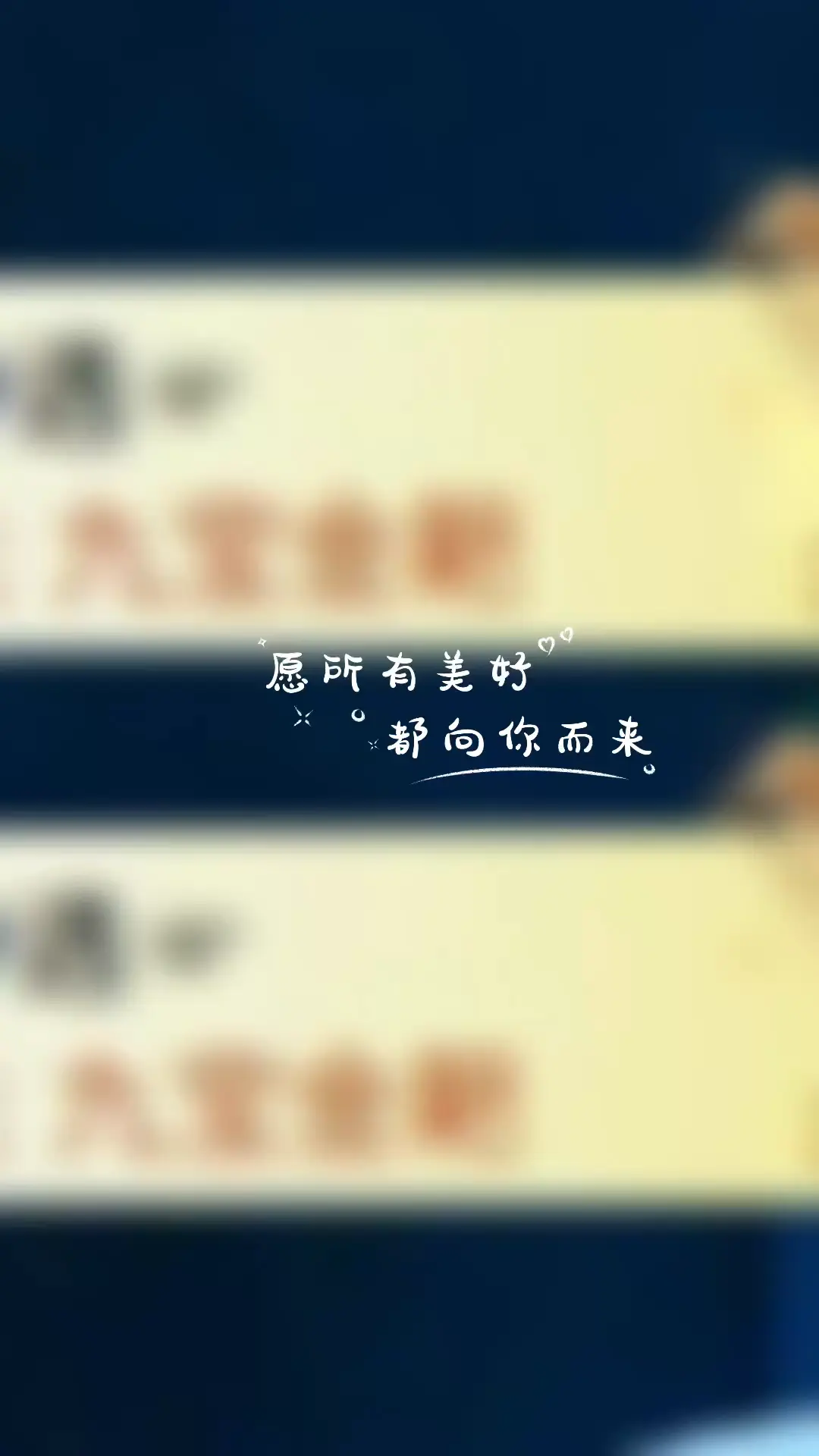 黄河哥哥的大钻戒💍太