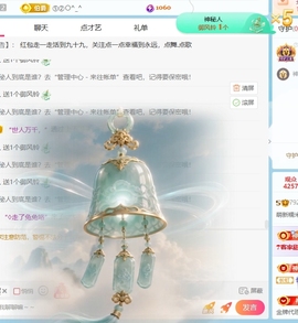 萌新糯米团团的图片