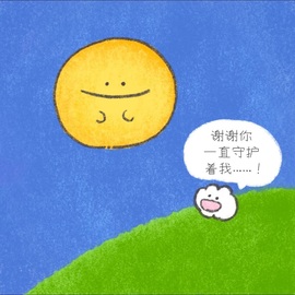 齐悦🎵爱唱歌的图片