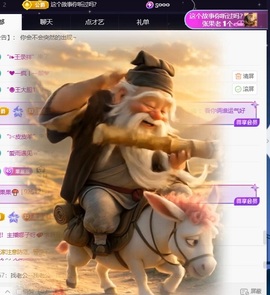 王果果🍄家中有事休的图片