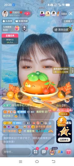 ❤️巧媳妇❤️的图片