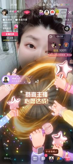 婷婷💕感恩有你陪伴的图片