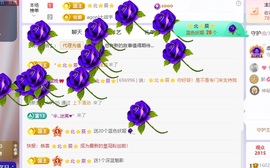星晚🎀的图片
