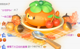 冰凌歌~的图片