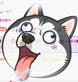 冰凌歌~的图片